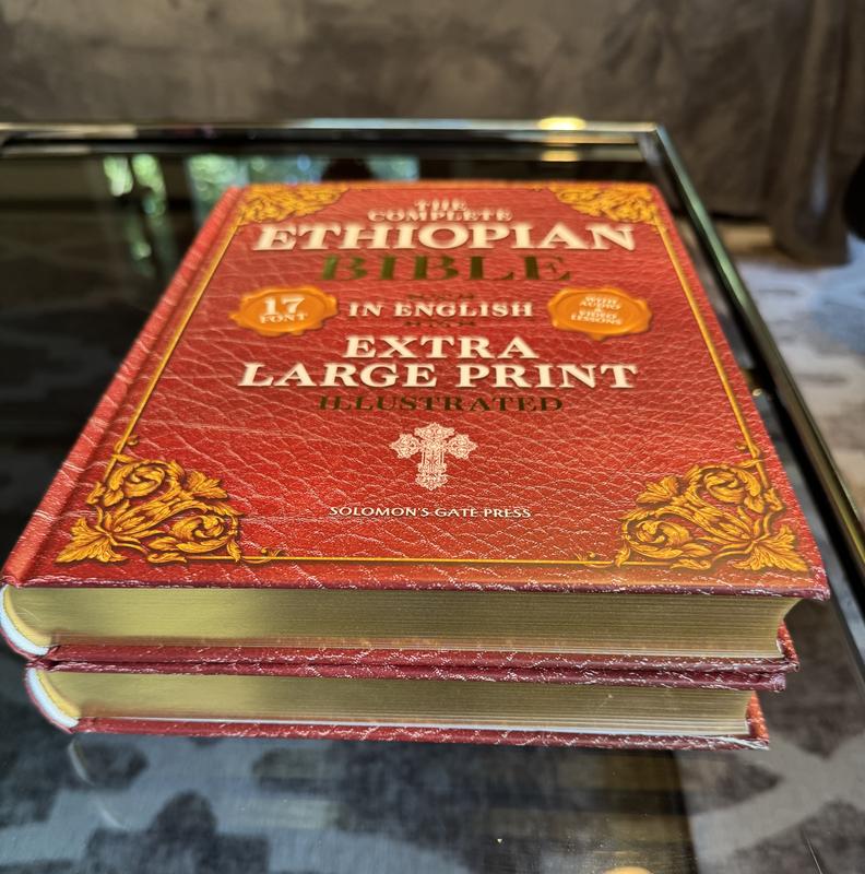 The Complete Ethiopian Bible: Extra Large Print