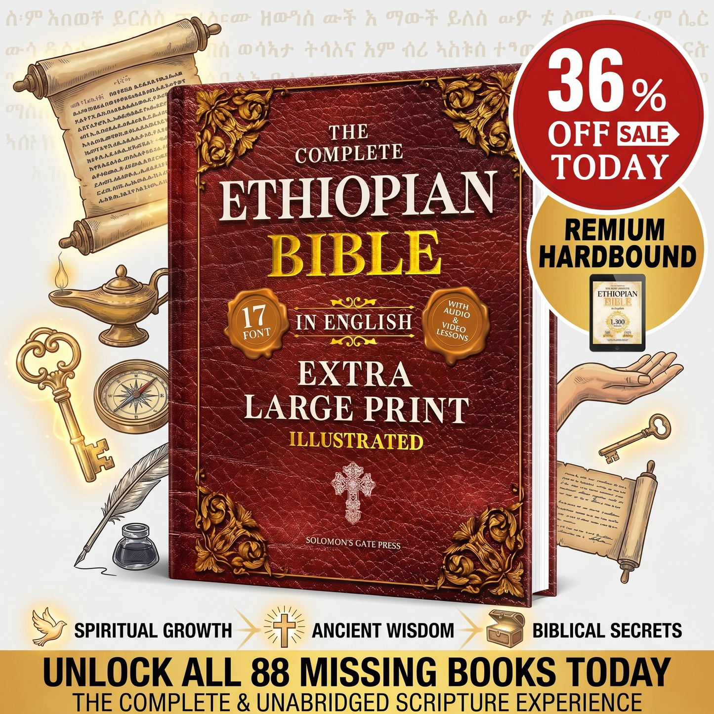 The Complete Ethiopian Bible: Extra Large Print