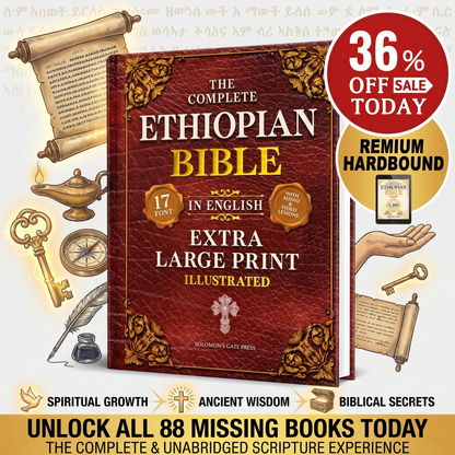 The Complete Ethiopian Bible: Extra Large Print