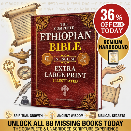 The Complete Ethiopian Bible: Extra Large Print